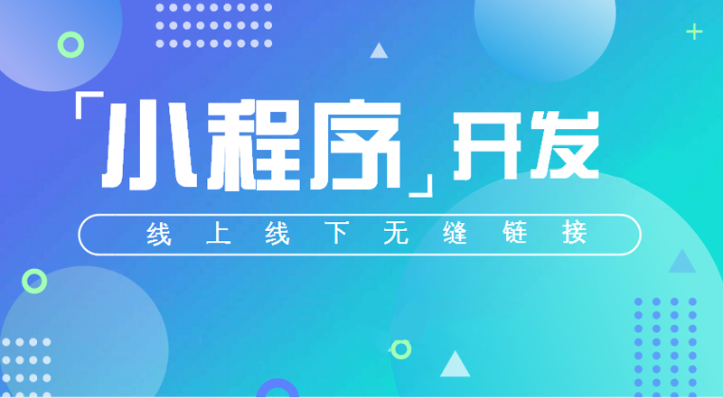 信息化建设:推动现代教育变革的强大力量